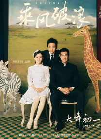 91免费看视频